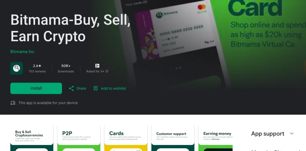 Bitmama play store reviews